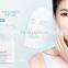 Sipuxin facial mask machine filling sealing machine price
