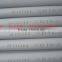 Alloy 20 ASTM B729 Seamless Pipe and Tubes Sizes (Seamless): 1/2inch NB - 8inch NB