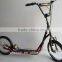 Popular 16 Inches Kids Scooter,Foot Scooter, Kick Scooter