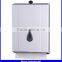 NJ-CD-8035A White N Fold Tissue Dispenser
