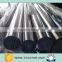 Best price 316 stainless steel tube/316 stainless steel pipe