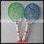 2015 HXP high quality homely best sell rechargeable fly swatter