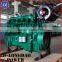 Chinese Factory Direct Supply Lowest Price Buy Diesel Engine