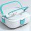 Lunch box/Food Steamer/Food warmer
