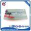 Rechargeable battery 12V 50AH