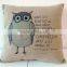 decorative owl pillow brown/pillow case/washable pillow cases/Cushion Cover Pillowcase Owl