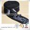 1.5inch gold color fylfot logo custom boxer elastic waistband