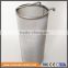 300 Micron Stainless Home Brew Keg Dry Hopper Filter hop Spider