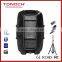 8",10",12" 15' passive speaker with high RMS