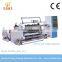 Automatic Roll to Roll Aluminum Cutting Machine