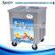 Highly-efficient single pan fried ice cream roll machine