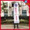 Decorative waterproof flying promotional flag