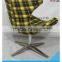 Print Cloth Covers Within Brush Metal Modern Furniture