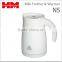 Automatic Electric Milk Foamer