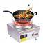 Hotel electric appliance stainless steel commercial electric stove inductiion wok 2015 new arrival H80CM