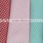 latest design fashion woven plaid for shirt yarn dyed stripe seersucker