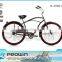 2016 29 new model adult beach cruiser bike (B-29001)