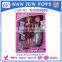 cheap 11.5inch barbie doll wholesale