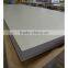 310s stainless steel sheet