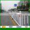 Factory direct sale powder coated traffic municipal fence