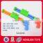 plastic double tube sword water pump summer gun toys