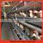 Stable chicken egg layer cage automatic poultry equipment