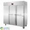 Chicken blast double door deep freezer supermarket used for sale
