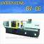 Sheenstar Preform Injection Moulding Equipment