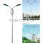 high quality LED Solar road light 6m/8m/10m/12m