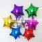 customized advertising star balloon mylar balloon advertising balloon                        
                                                Quality Choice