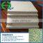 high quality chipboard / melamine chipboard / raw chipboard for furniture from China