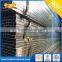 Tube4 steel square/rectangle pipe/ERW Square and Rectangular Hollow Tube