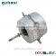 Low noise Fan motor for split wall-mounted air-conditioner indoor unit
