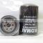 high qulity auto parts oil filter for SH75-1/-2/-3 , SK75-8, ZX120
