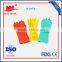 Cheapest factory price Nitrile gloves in China