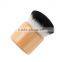 Cosmetics Professional Kabuki Makeup Brush Bamboo With Pouch                        
                                                Quality Choice