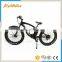 500w 2016 electric bike