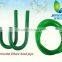 Aleas Aquarium Fish Tank Water Filter