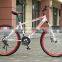 26-inch mountain bike 21 speed dual disc shock absorption mountain bike