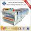  websit aluminium roofing sheet making machine,roof tile roll forming machine