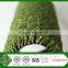 Artificial outdoor putting green synthetic golf grass