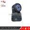 Hot Sales Articles 18pcs LED Moving Head Beam Light Professional Stage Lighting