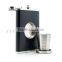 embossing mini hip flask wth cup inside