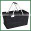 Cheap empty picnic baskets wholesale