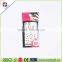 Beautiful And Cute Nail Art Sticker