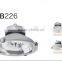New Product China Market LVD Magnetic Induction Lamp