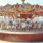 16 Merry go round , Luxurious merry go round for sale, monolayer Merry go round carousel for sale