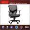 Good quality eco-friendly staff chair office chair part