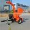 Wood Chipping Machine Gasoline Drived TC4