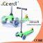 120/80mm wheel plug in aluminum T bar three wheel kids scooter